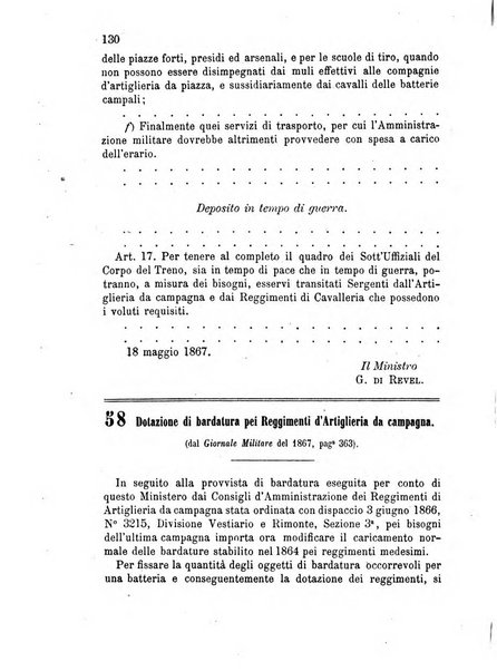 Giornale di artiglieria e genio. Parte 1., Ufficiale