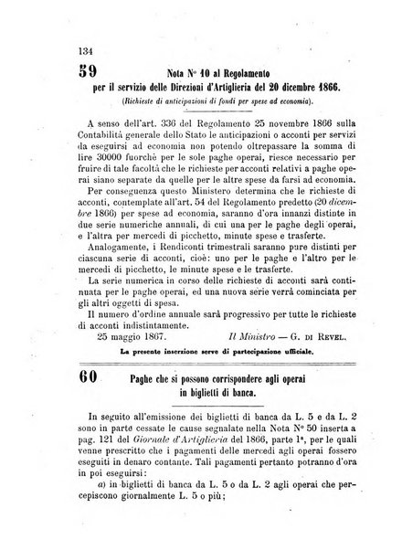 Giornale di artiglieria e genio. Parte 1., Ufficiale