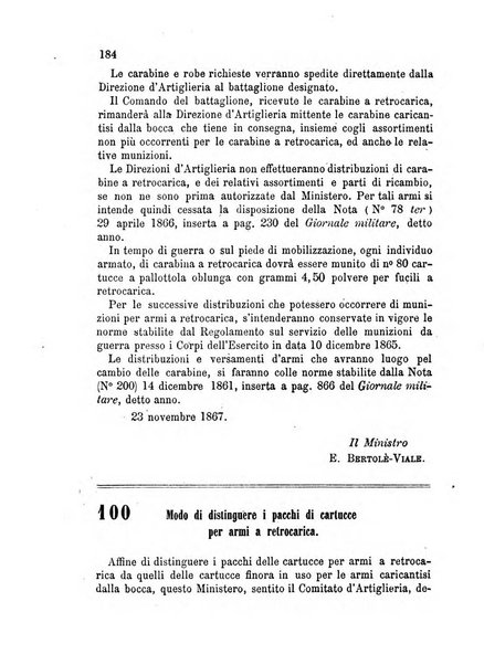 Giornale di artiglieria e genio. Parte 1., Ufficiale