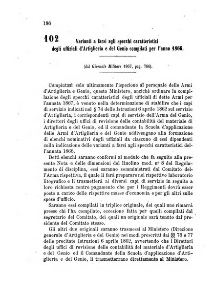 Giornale di artiglieria e genio. Parte 1., Ufficiale