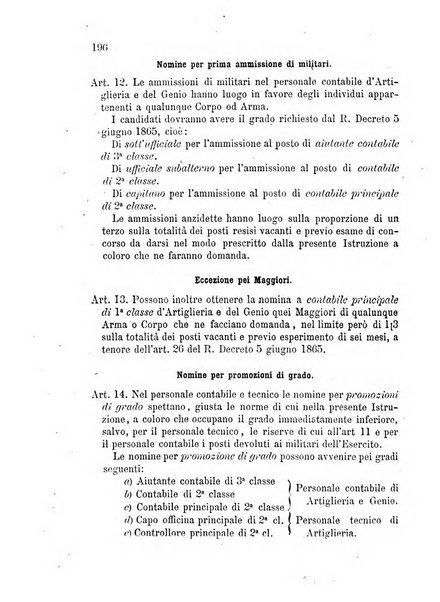 Giornale di artiglieria e genio. Parte 1., Ufficiale