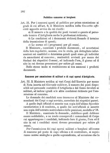 Giornale di artiglieria e genio. Parte 1., Ufficiale