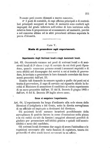 Giornale di artiglieria e genio. Parte 1., Ufficiale