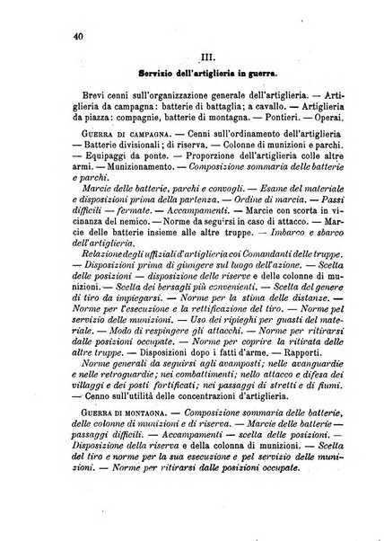 Giornale di artiglieria e genio. Parte 1., Ufficiale