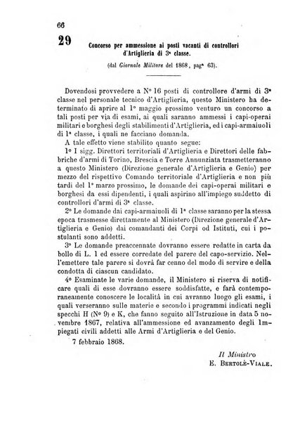 Giornale di artiglieria e genio. Parte 1., Ufficiale