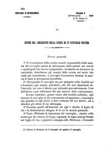 Giornale di artiglieria e genio. Parte 1., Ufficiale