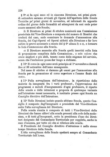 Giornale di artiglieria e genio. Parte 1., Ufficiale