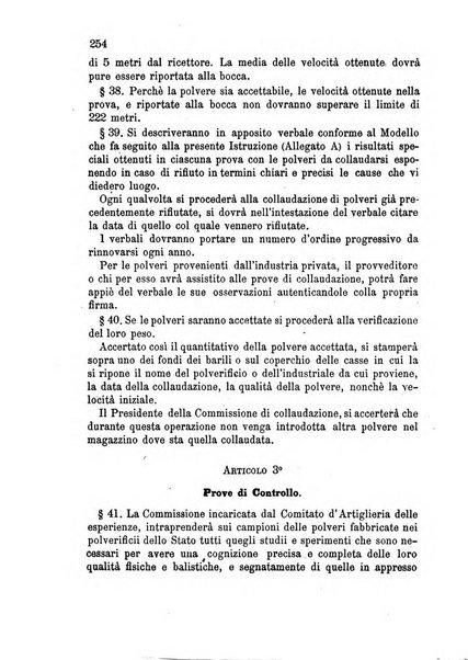 Giornale di artiglieria e genio. Parte 1., Ufficiale