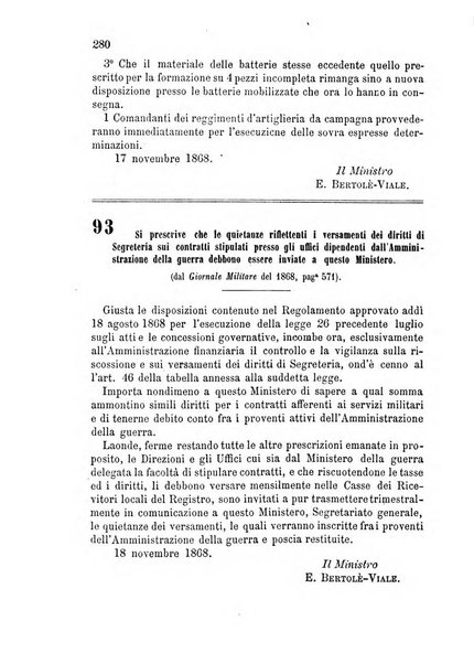 Giornale di artiglieria e genio. Parte 1., Ufficiale