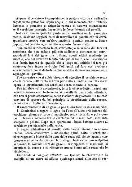 Giornale di artiglieria e genio. Parte 1., Ufficiale