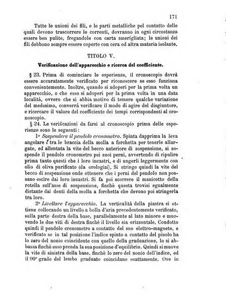 Giornale di artiglieria e genio. Parte 1., Ufficiale