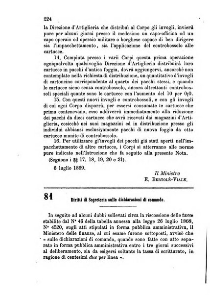 Giornale di artiglieria e genio. Parte 1., Ufficiale