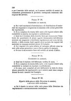 giornale/TO00185147/1869/unico/00000366