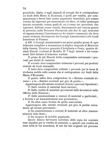 Giornale di artiglieria e genio. Parte 1., Ufficiale