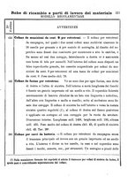 giornale/TO00185147/1873/unico/00000341