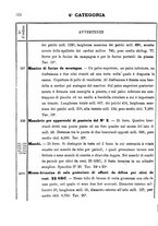 giornale/TO00185147/1873/unico/00000352