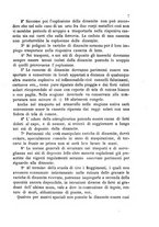 giornale/TO00185147/1877/unico/00000037