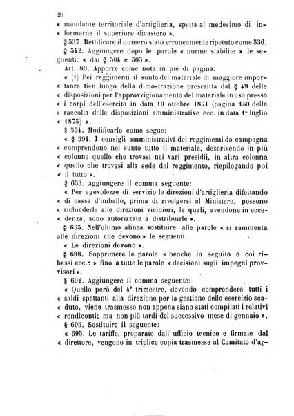 Giornale di artiglieria e genio. Parte 1., Ufficiale