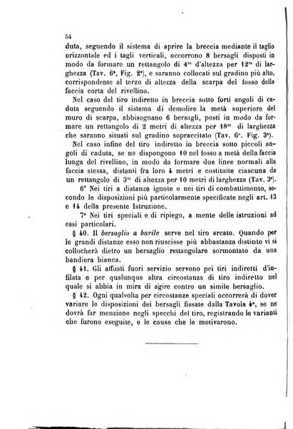 Giornale di artiglieria e genio. Parte 1., Ufficiale