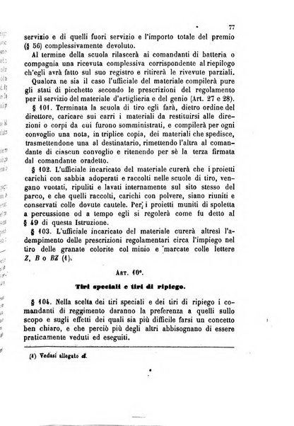 Giornale di artiglieria e genio. Parte 1., Ufficiale