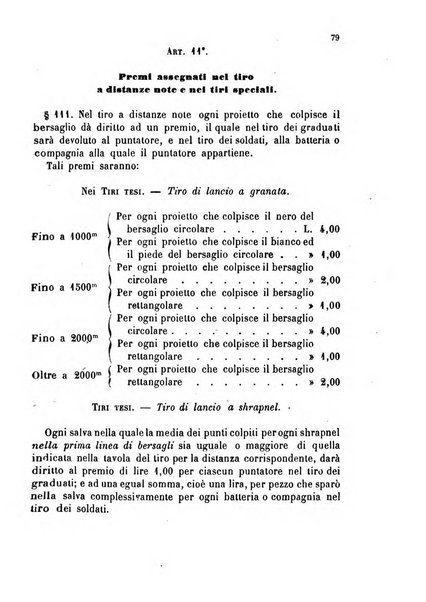 Giornale di artiglieria e genio. Parte 1., Ufficiale