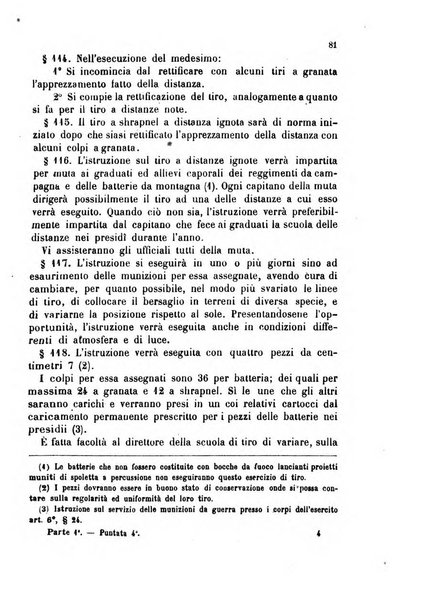 Giornale di artiglieria e genio. Parte 1., Ufficiale