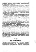 giornale/TO00185147/1877/unico/00000125