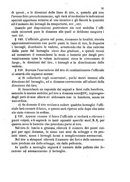 Giornale di artiglieria e genio. Parte 1., Ufficiale