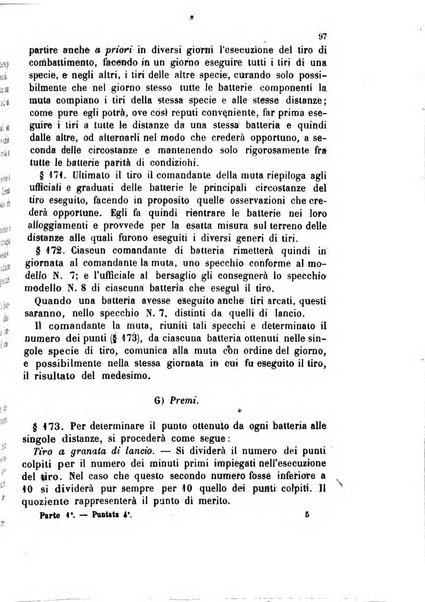 Giornale di artiglieria e genio. Parte 1., Ufficiale