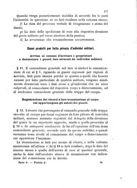 Giornale di artiglieria e genio. Parte 1., Ufficiale