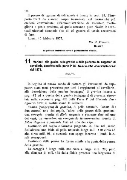 Giornale di artiglieria e genio. Parte 1., Ufficiale