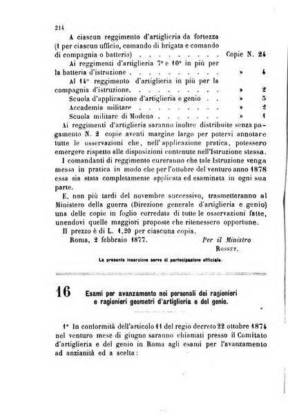 Giornale di artiglieria e genio. Parte 1., Ufficiale