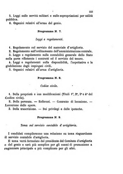 Giornale di artiglieria e genio. Parte 1., Ufficiale