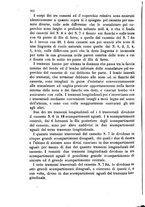 giornale/TO00185147/1877/unico/00000374