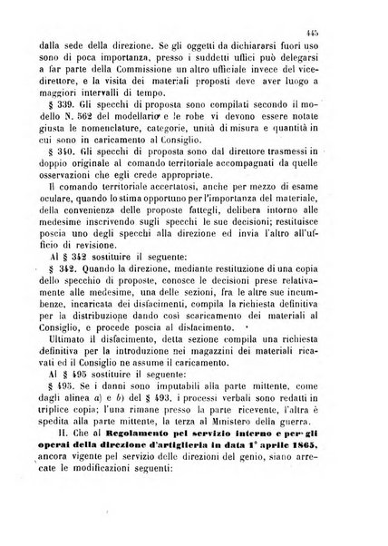 Giornale di artiglieria e genio. Parte 1., Ufficiale