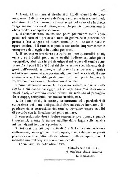 Giornale di artiglieria e genio. Parte 1., Ufficiale