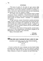 giornale/TO00185147/1877/unico/00000586