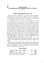 giornale/TO00185147/1879/unico/00000030