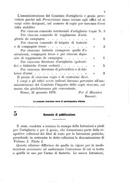 Giornale di artiglieria e genio. Parte 1., Ufficiale