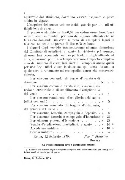 Giornale di artiglieria e genio. Parte 1., Ufficiale