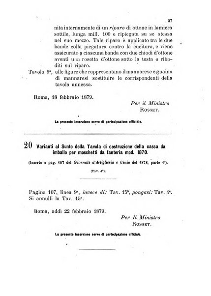 Giornale di artiglieria e genio. Parte 1., Ufficiale