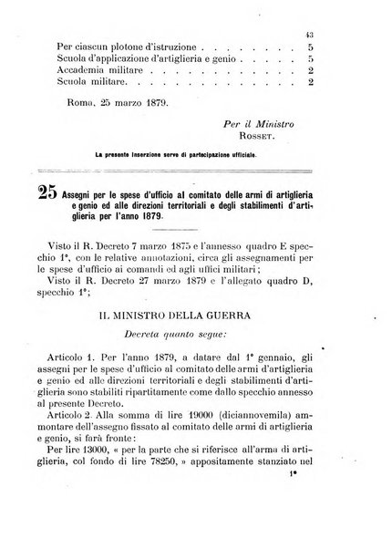 Giornale di artiglieria e genio. Parte 1., Ufficiale