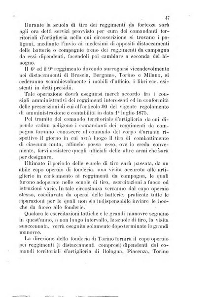 Giornale di artiglieria e genio. Parte 1., Ufficiale