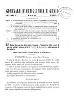 giornale/TO00185147/1879/unico/00000095