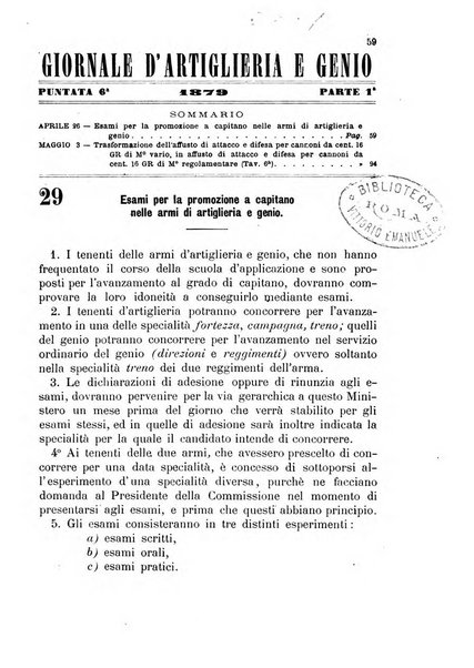 Giornale di artiglieria e genio. Parte 1., Ufficiale