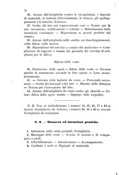 Giornale di artiglieria e genio. Parte 1., Ufficiale