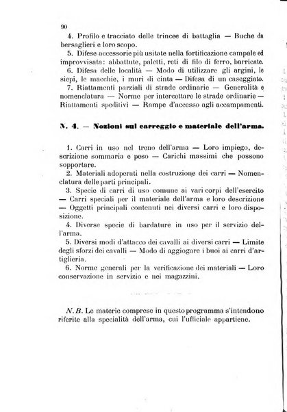 Giornale di artiglieria e genio. Parte 1., Ufficiale