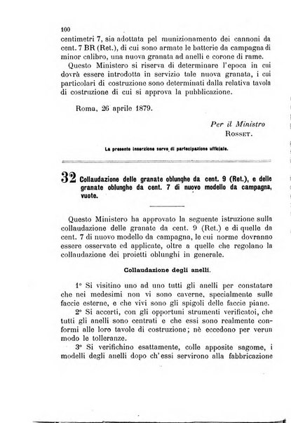 Giornale di artiglieria e genio. Parte 1., Ufficiale