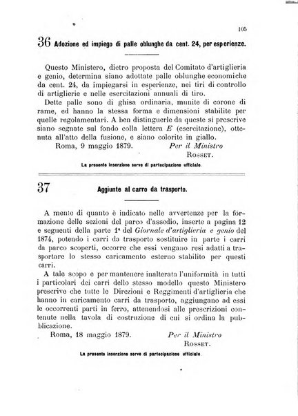 Giornale di artiglieria e genio. Parte 1., Ufficiale