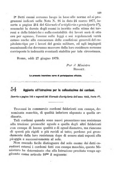 Giornale di artiglieria e genio. Parte 1., Ufficiale